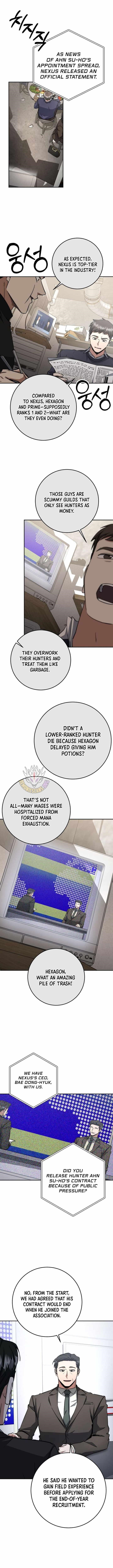 Return of the High-Ranking Civil Servant Chapter 62 - Page 4 in English