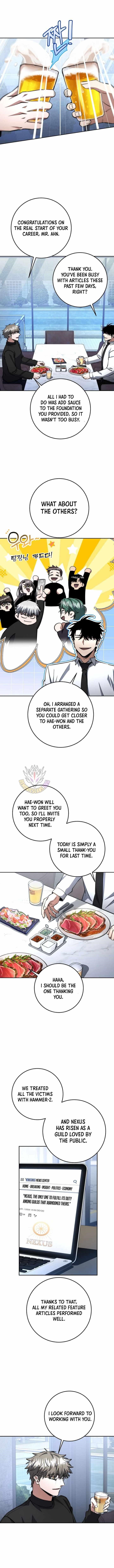Return of the High-Ranking Civil Servant Chapter 67 - Page 5 in English