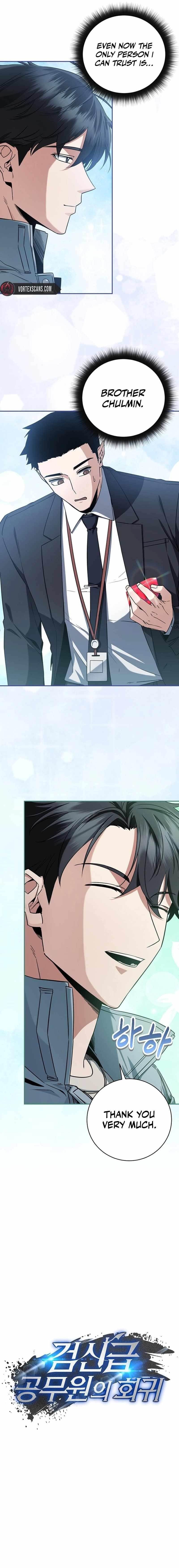 Return of the High-Ranking Civil Servant Chapter 7 - Page 9 in English