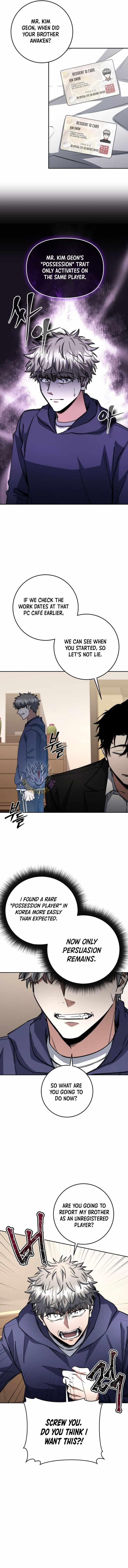 Return of the High-Ranking Civil Servant Chapter 70 - Page 5 in English
