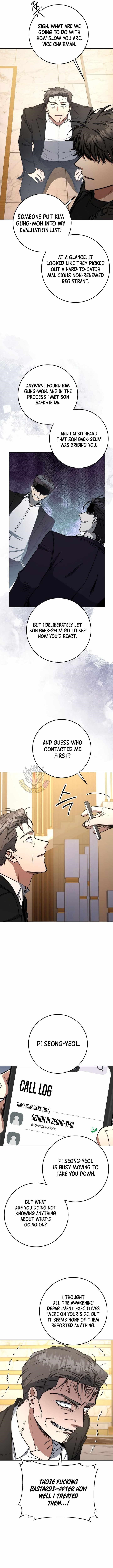 Return of the High-Ranking Civil Servant Chapter 72 - Page 6 in English