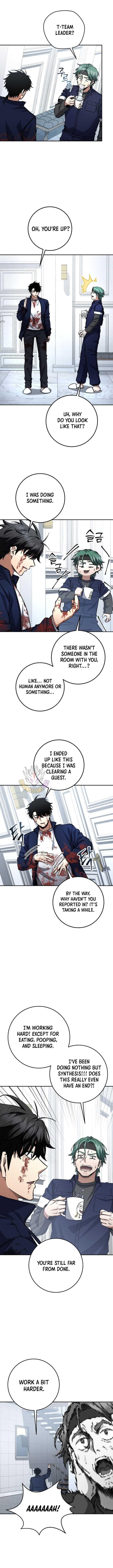 Return of the High-Ranking Civil Servant Chapter 75 - Page 8 in English