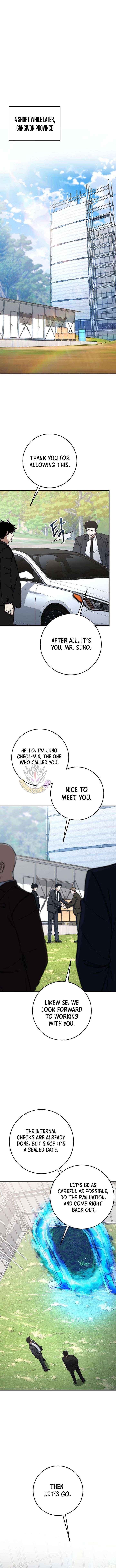 Return of the High-Ranking Civil Servant Chapter 77 - Page 7 in English