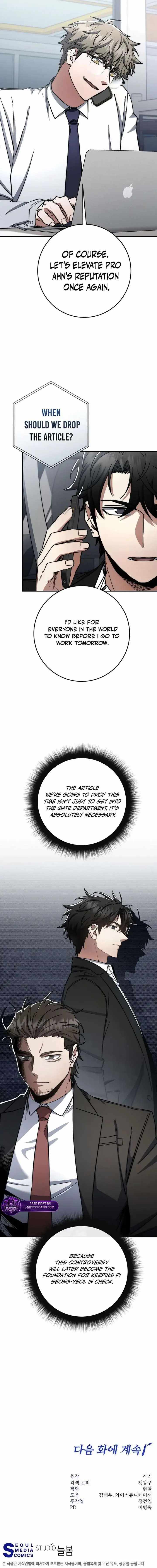 Return of the High-Ranking Civil Servant Chapter 80 - Page 20 in English