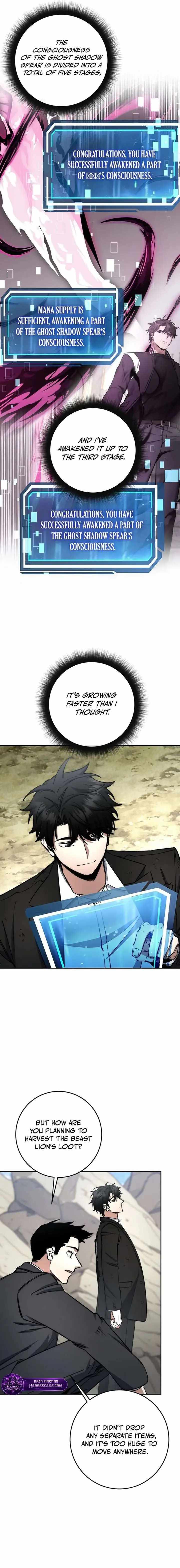 Return of the High-Ranking Civil Servant Chapter 80 - Page 8 in English