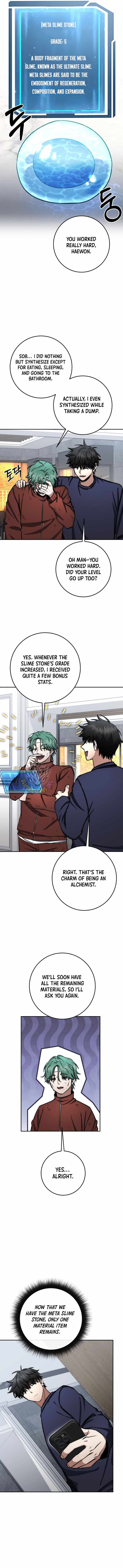 Return of the High-Ranking Civil Servant Chapter 81 - Page 5 in English