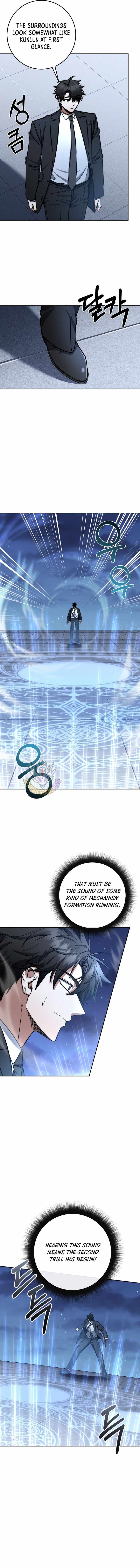 Return of the High-Ranking Civil Servant Chapter 83 - Page 4 in English