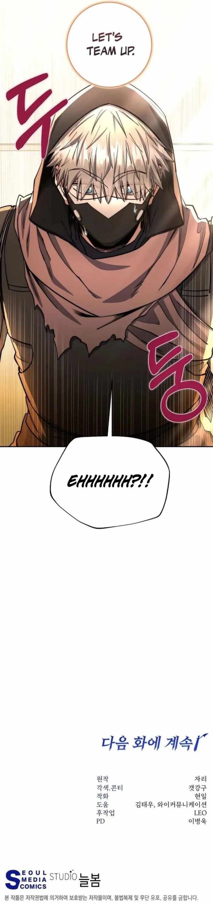 Return of the High-Ranking Civil Servant Chapter 86 - Page 20 in English