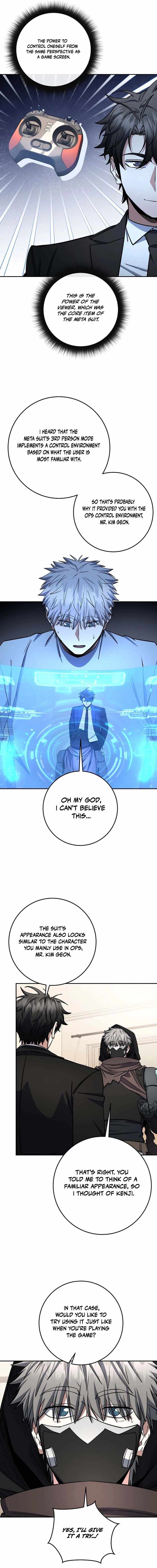 Return of the High-Ranking Civil Servant Chapter 87 - Page 5 in English