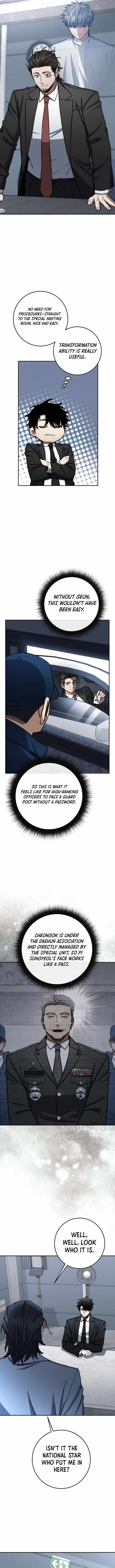 Return of the High-Ranking Civil Servant Chapter 89 - Page 8 in English
