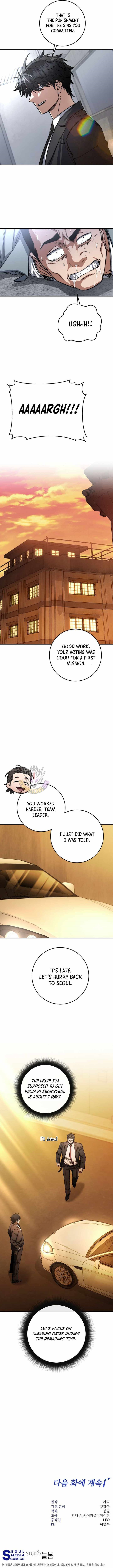 Return of the High-Ranking Civil Servant Chapter 90 - Page 13 in English
