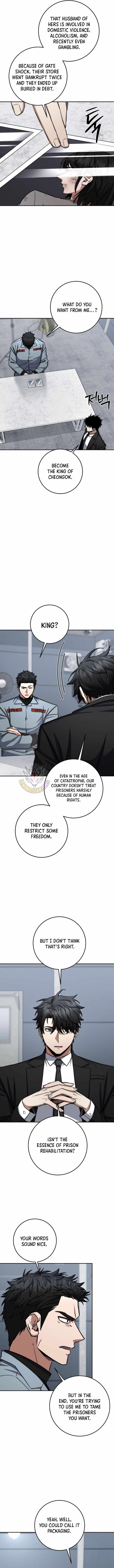Return of the High-Ranking Civil Servant Chapter 90 - Page 5 in English