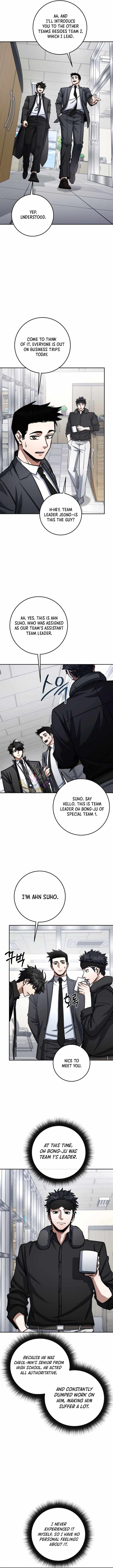 Return of the High-Ranking Civil Servant Chapter 95 - Page 11 in English