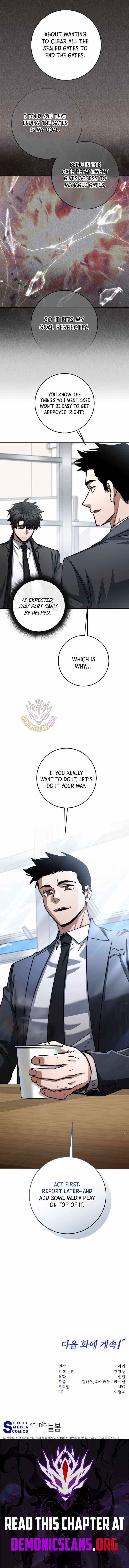 Return of the High-Ranking Civil Servant Chapter 95 - Page 14 in English