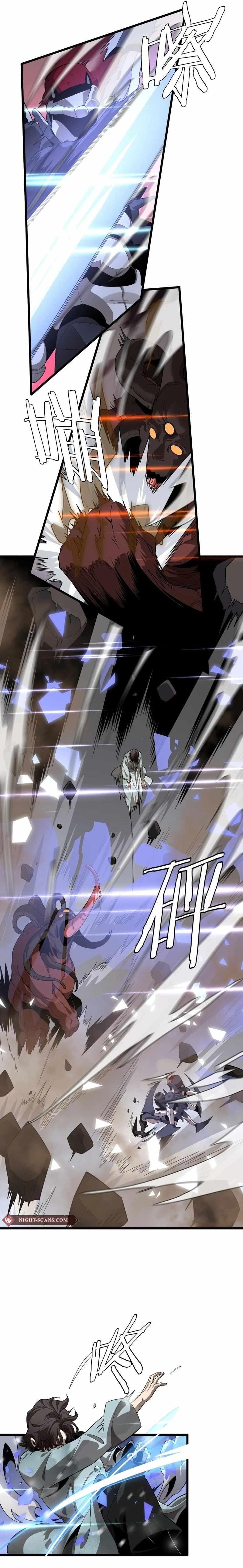 The Ten Thousand Clans Invasion: Guardian of the Rear Chapter 16 - Page 9 in English