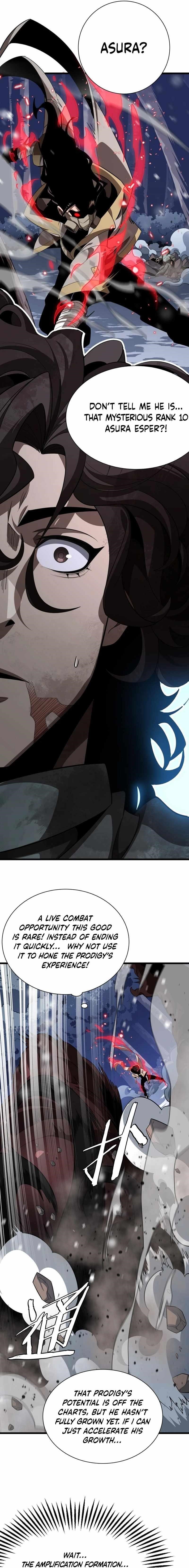 The Ten Thousand Clans Invasion: Guardian of the Rear Chapter 17 - Page 4 in English