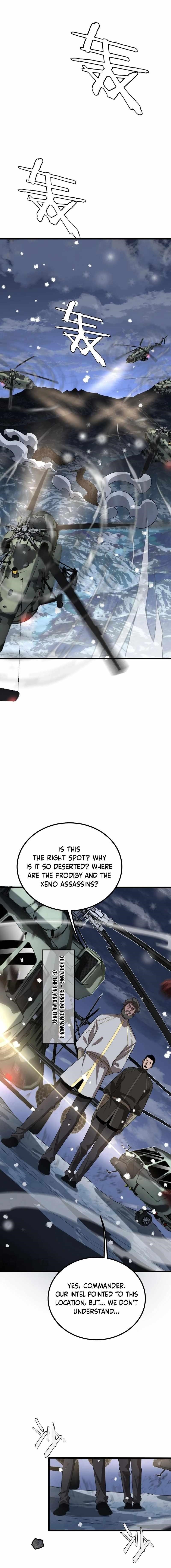 The Ten Thousand Clans Invasion: Guardian of the Rear Chapter 23 - Page 3 in English