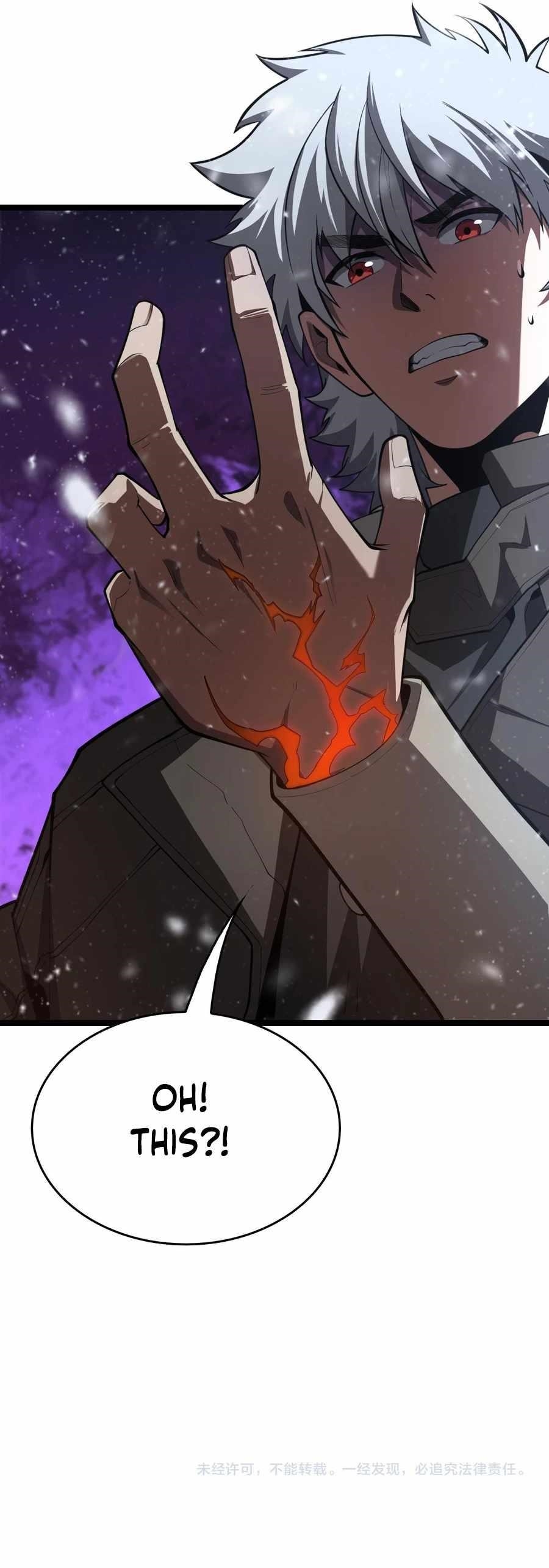 The Ten Thousand Clans Invasion: Guardian of the Rear Chapter 47 - Page 12 in English