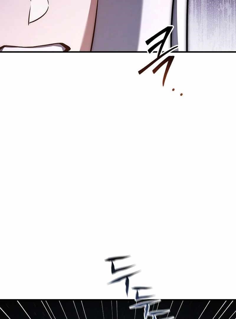 The Three Princes of the Fallen Kingdom Have Returned Chapter 26 - Page 10 in English
