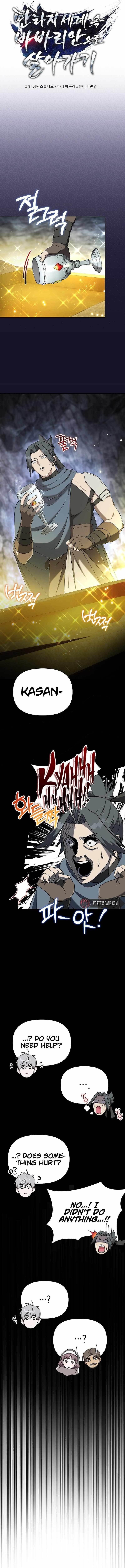Surviving as a Barbarian in a Fantasy World Chapter 11 - Page 3 in English
