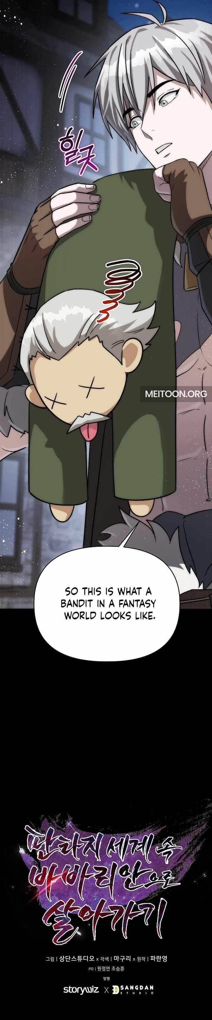 Surviving as a Barbarian in a Fantasy World Chapter 18 - Page 15 in English