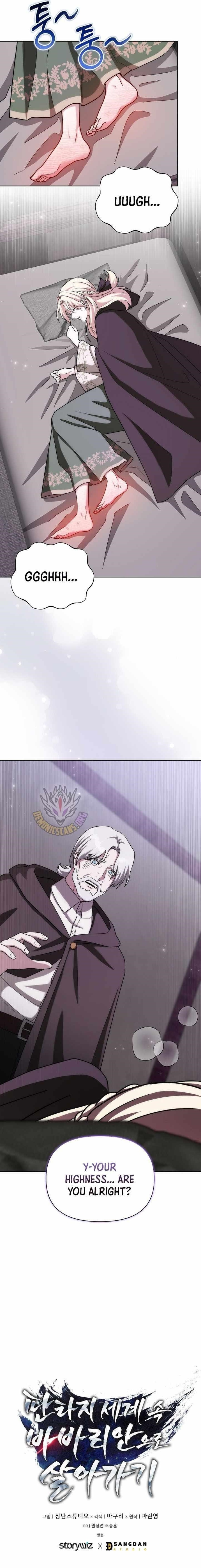 Surviving as a Barbarian in a Fantasy World Chapter 41 - Page 13 in English