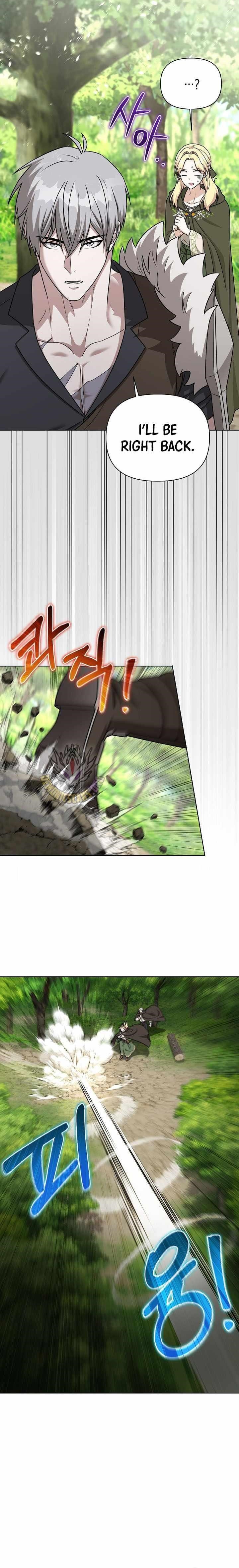 Surviving as a Barbarian in a Fantasy World Chapter 43 - Page 7 in English