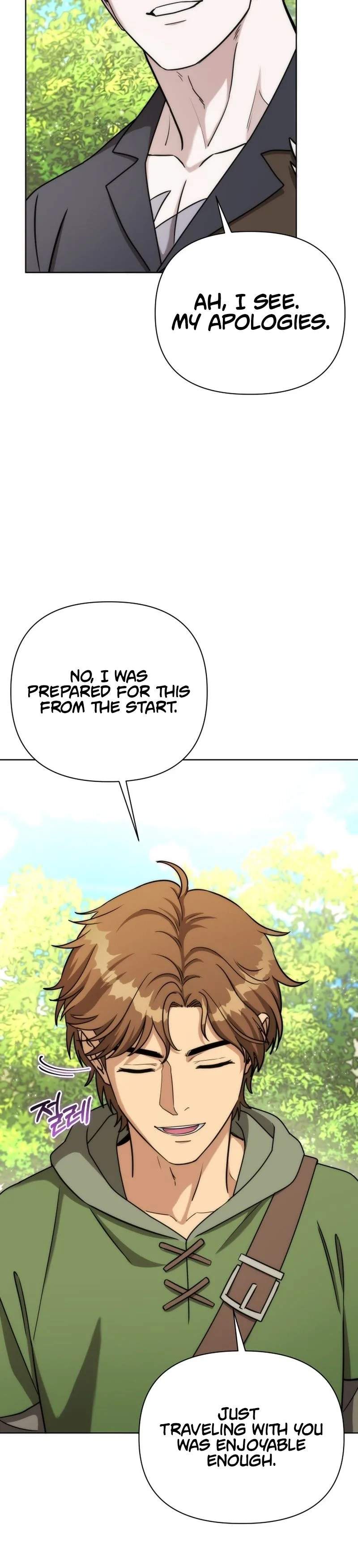 Surviving as a Barbarian in a Fantasy World Chapter 51 - Page 26 in English