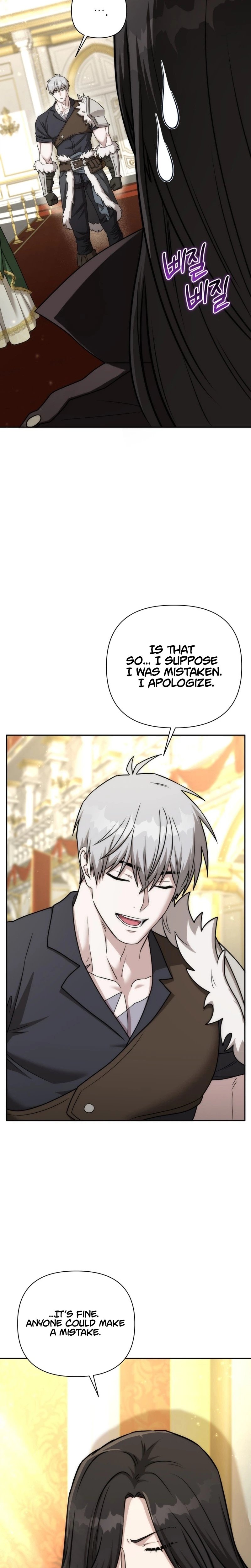 Surviving as a Barbarian in a Fantasy World Chapter 52 - Page 33 in English