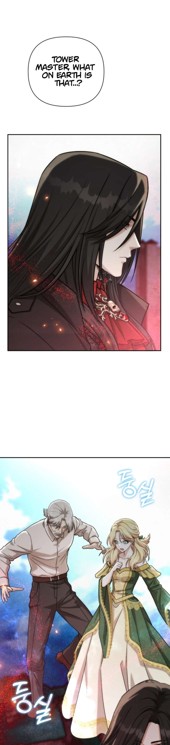 Surviving as a Barbarian in a Fantasy World Chapter 54 - Page 26 in English
