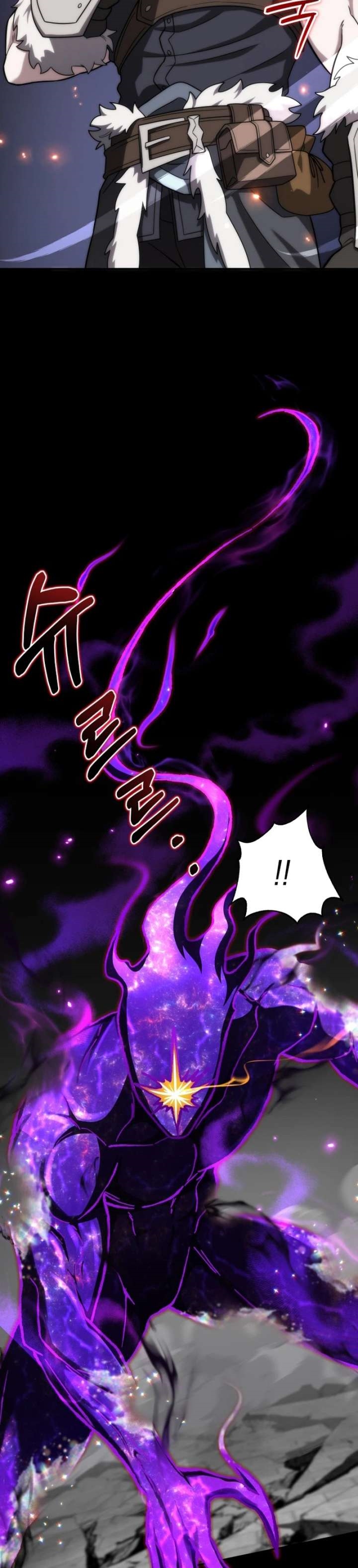 Surviving as a Barbarian in a Fantasy World Chapter 55 - Page 16 in English