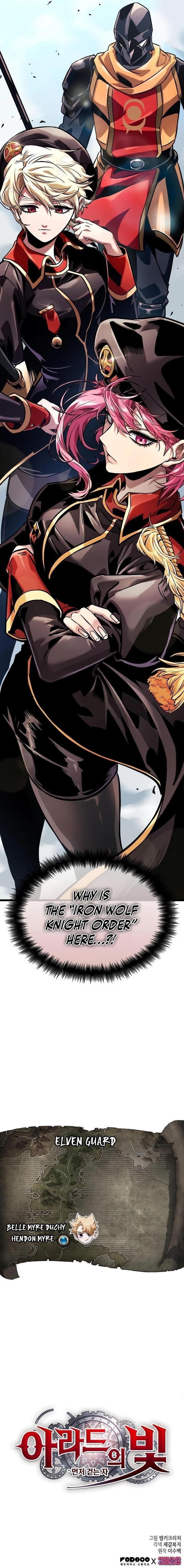 Light of Arad: Forerunner Chapter 4 - Page 14 in English