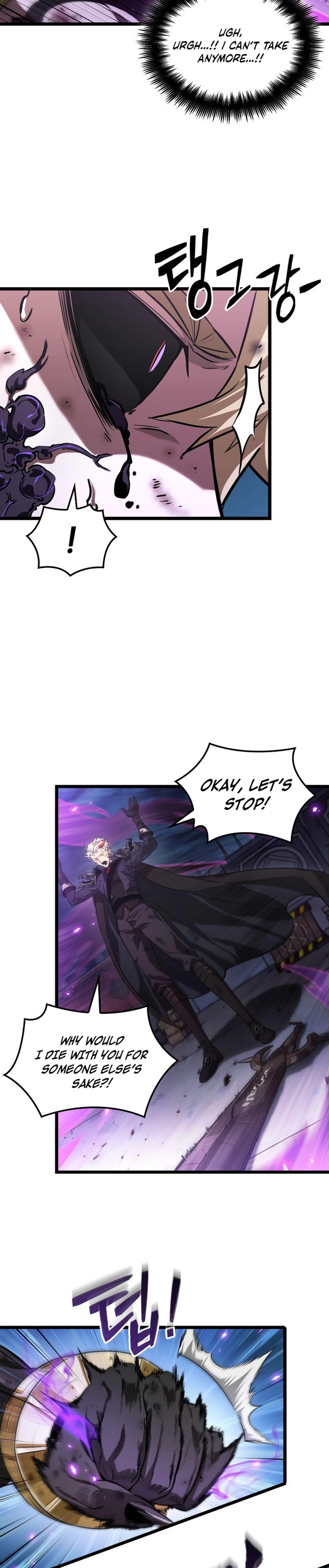 Light of Arad: Forerunner Chapter 54 - Page 12 in English