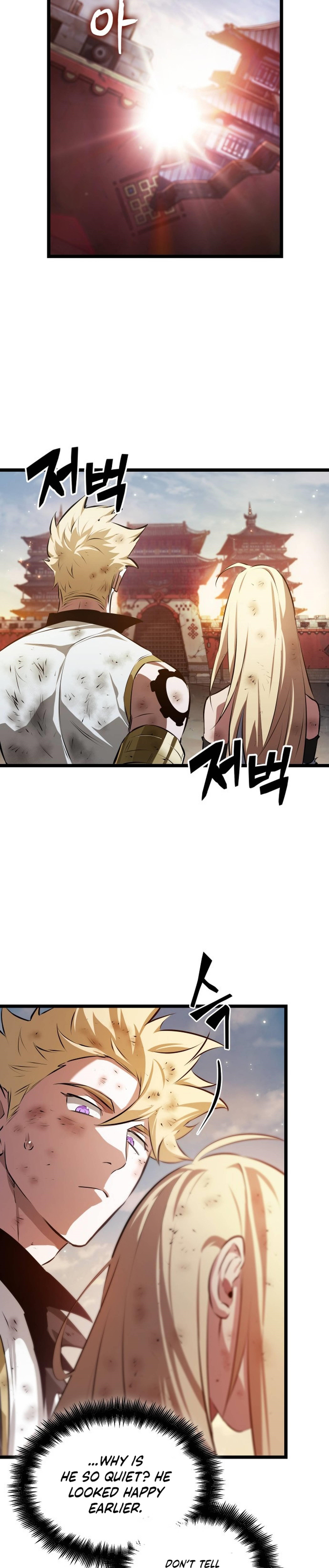 Light of Arad: Forerunner Chapter 54 - Page 26 in English