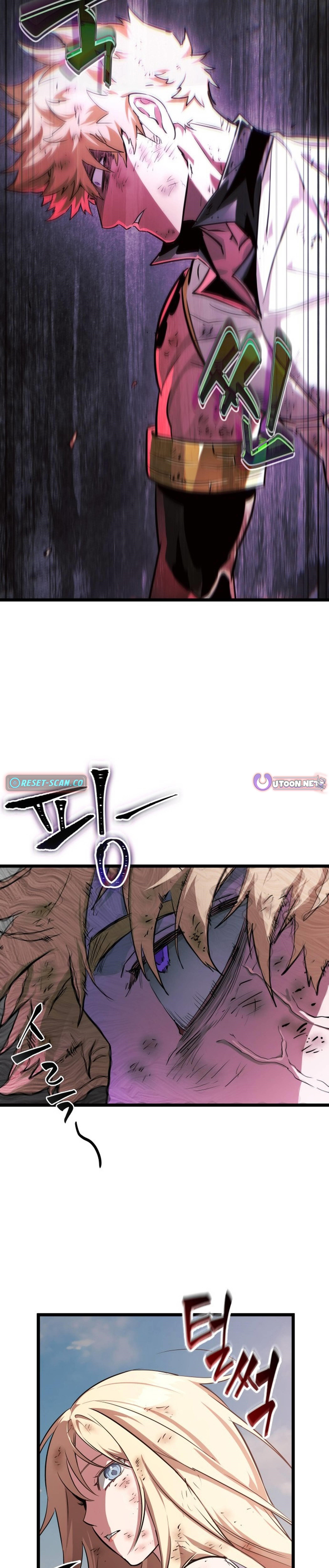 Light of Arad: Forerunner Chapter 54 - Page 35 in English