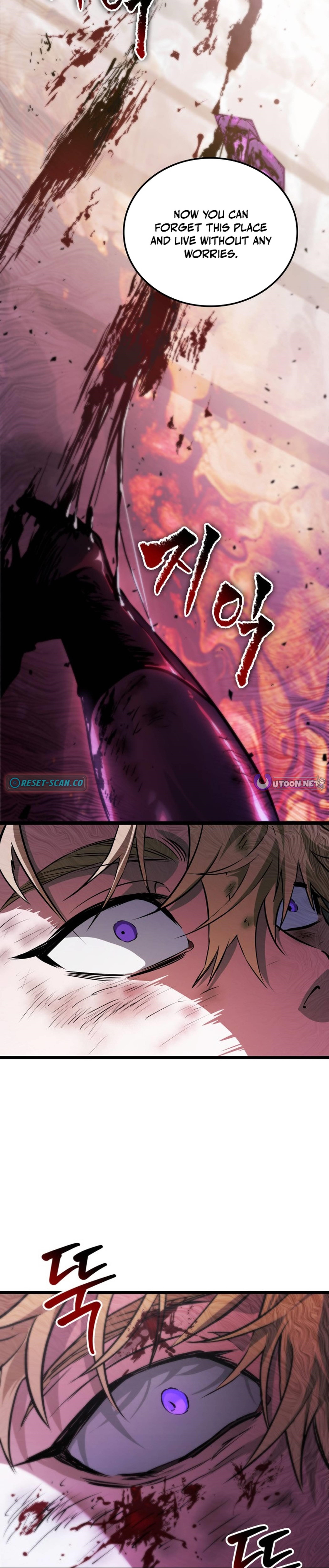 Light of Arad: Forerunner Chapter 55 - Page 5 in English