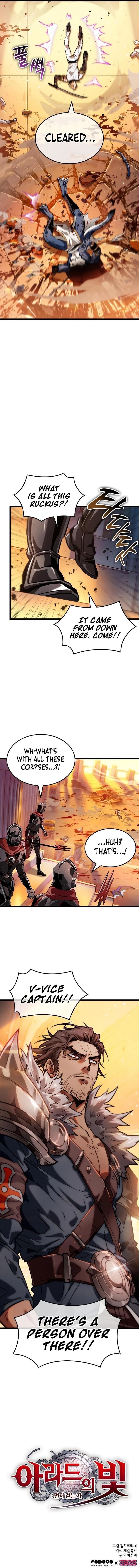 Light of Arad: Forerunner Chapter 6 - Page 16 in English