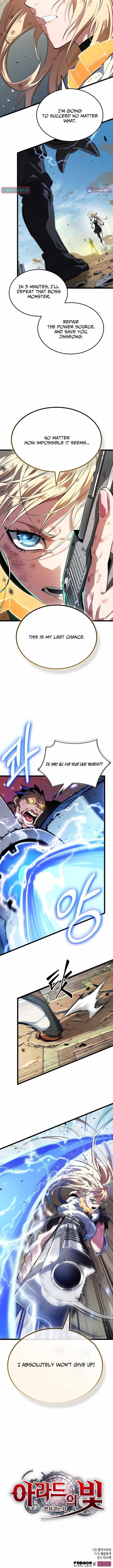 Light of Arad: Forerunner Chapter 60 - Page 11 in English