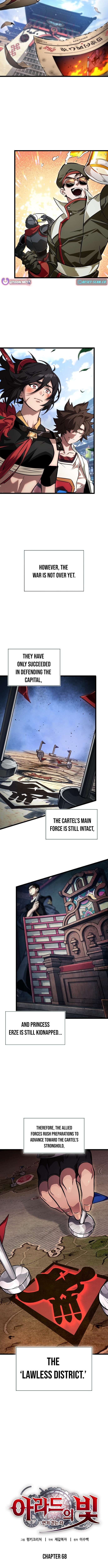 Light of Arad: Forerunner Chapter 68 - Page 3 in English