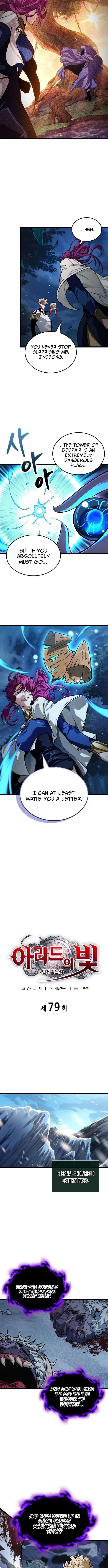 Light of Arad: Forerunner Chapter 79 - Page 3 in English