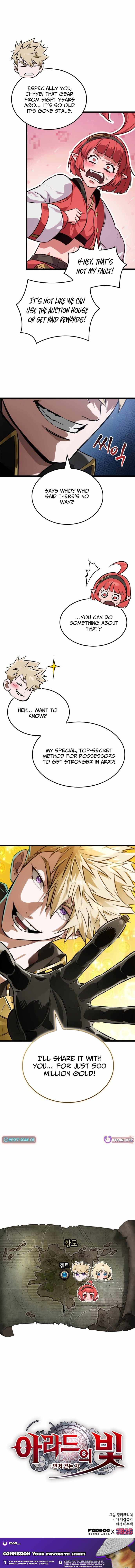Light of Arad: Forerunner Chapter 95 - Page 15 in English