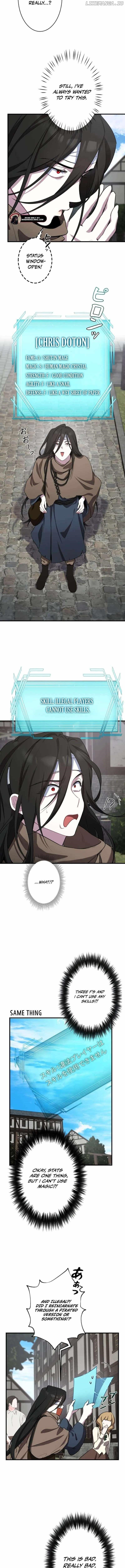 The Fake Master Who Accidentally Became the Strongest Chapter 1 - Page 11 in English