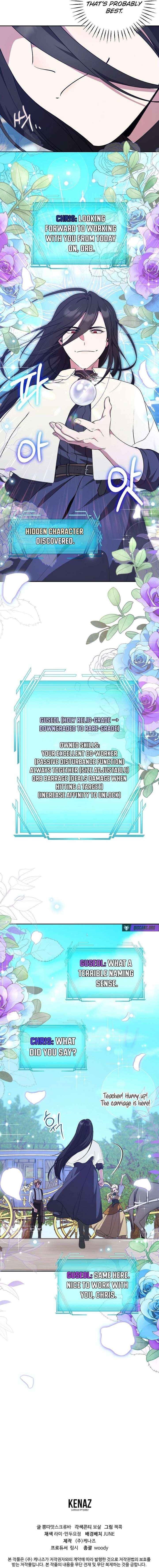 The Fake Master Who Accidentally Became the Strongest Chapter 25 - Page 15 in English