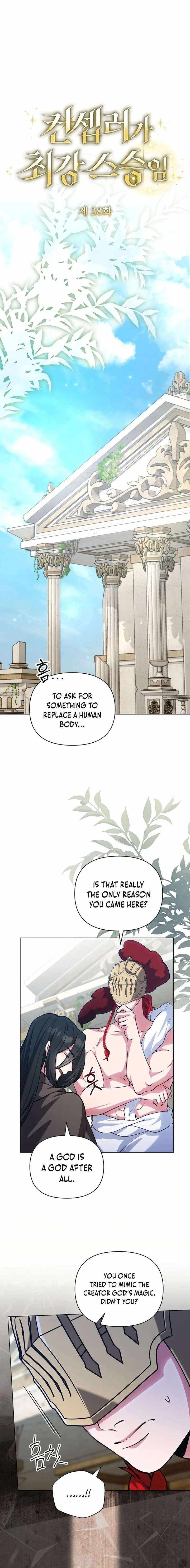 The Fake Master Who Accidentally Became the Strongest Chapter 38 - Page 3 in English