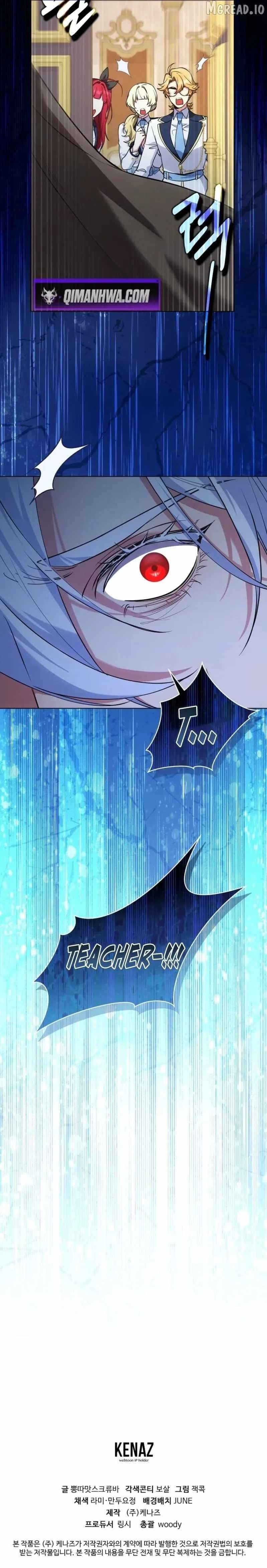 The Fake Master Who Accidentally Became the Strongest Chapter 43 - Page 9 in English