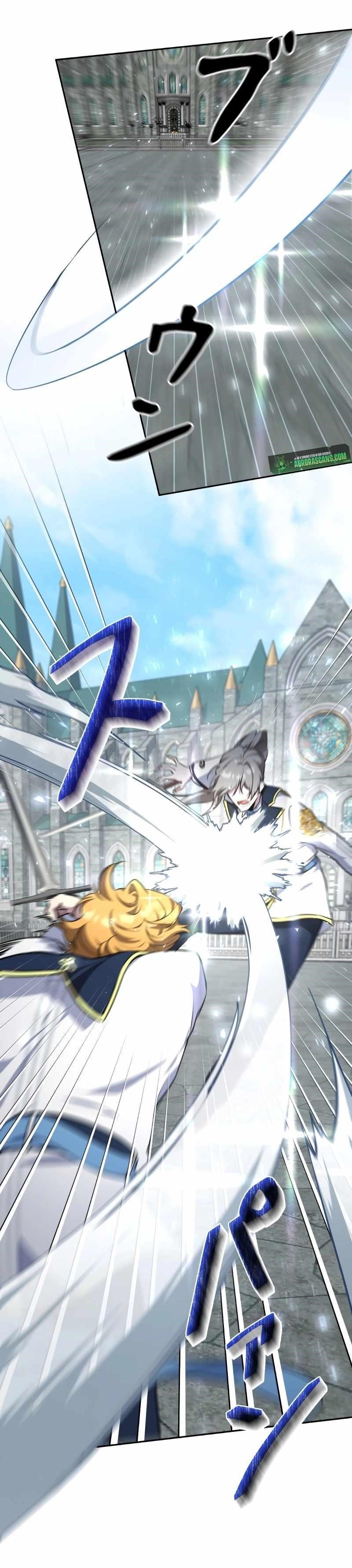 The Fake Master Who Accidentally Became the Strongest Chapter 7 - Page 15 in English