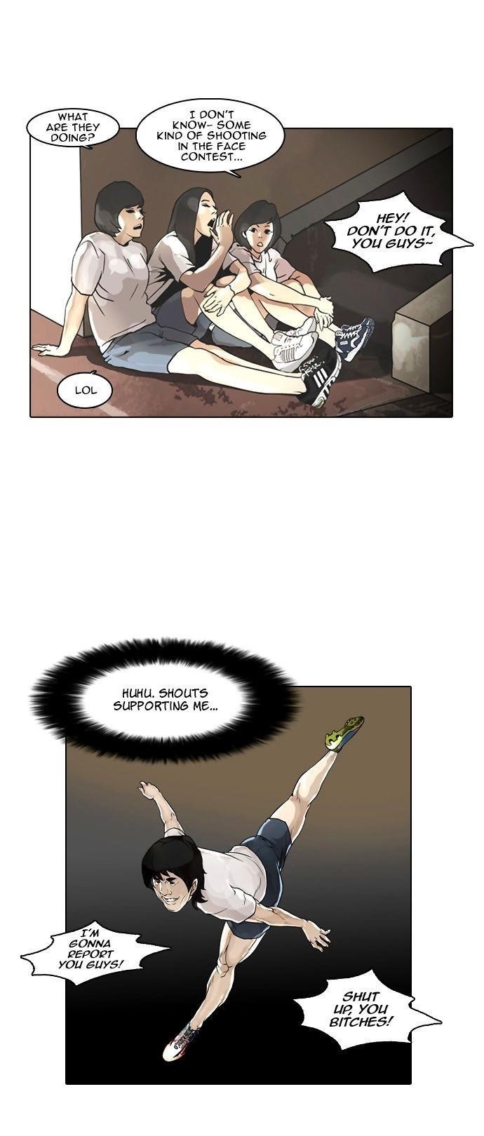 Lookism Chapter 1 - Page 51 in English