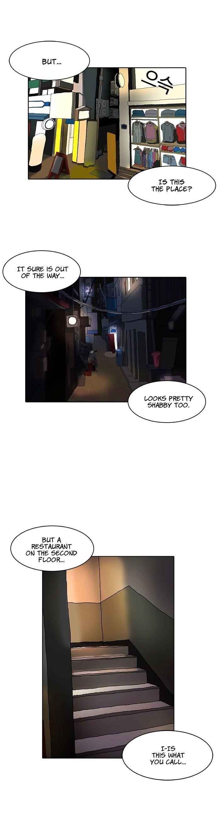Lookism Chapter 10 - Page 25 in English