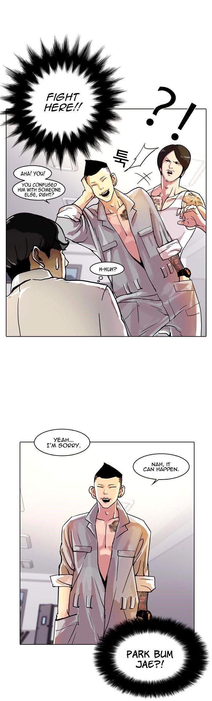 Lookism Chapter 10 - Page 8 in English