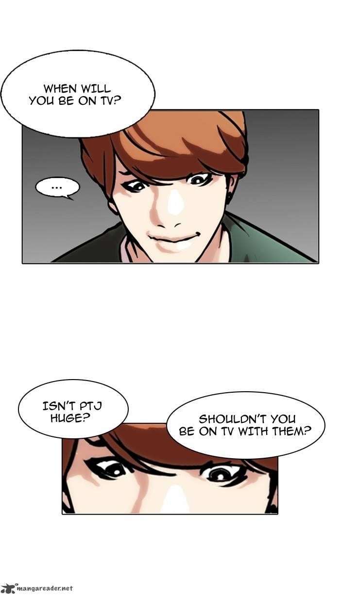 Lookism Chapter 100 - Page 10 in English